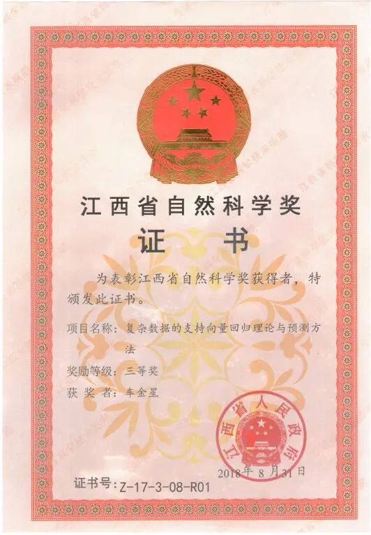 明升MS88体育登录