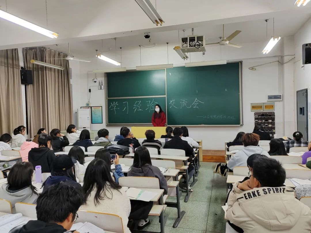 明升MS88体育登录