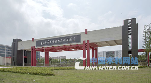 明升MS88体育登录