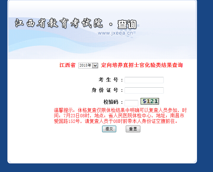 明升MS88体育登录