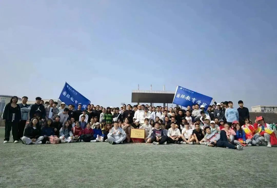 明升MS88体育登录