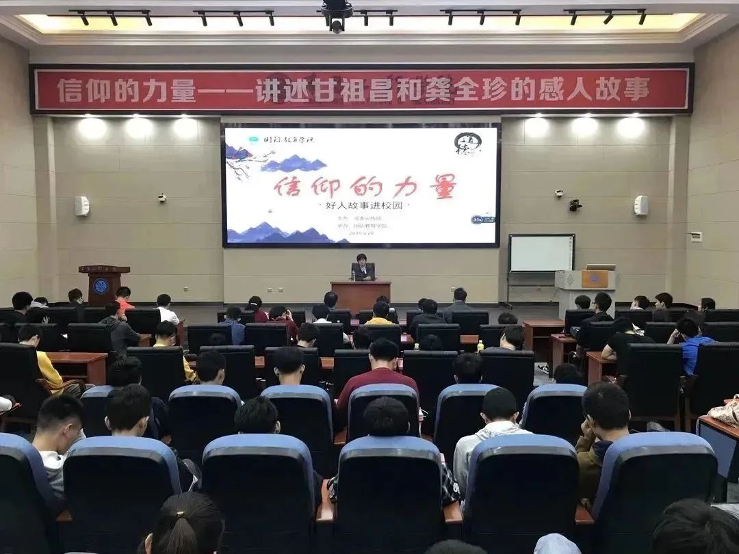 明升MS88体育登录