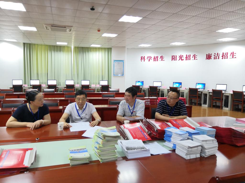 明升MS88体育登录
