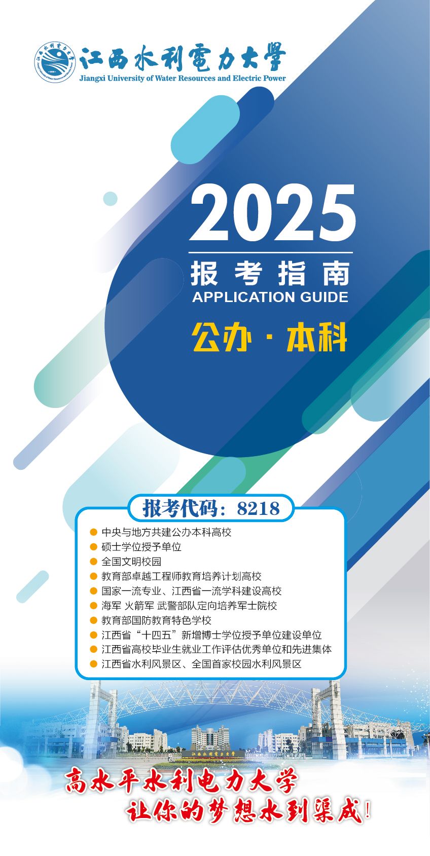 明升MS88体育登录