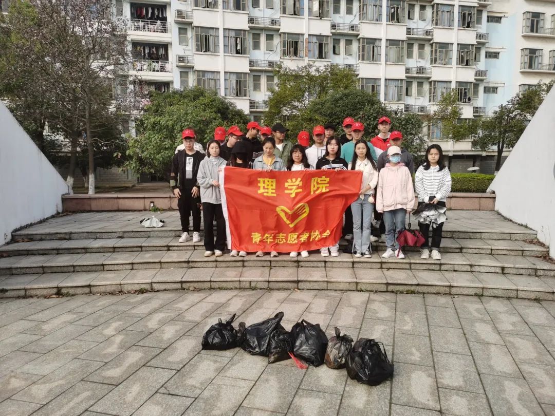 明升MS88体育登录