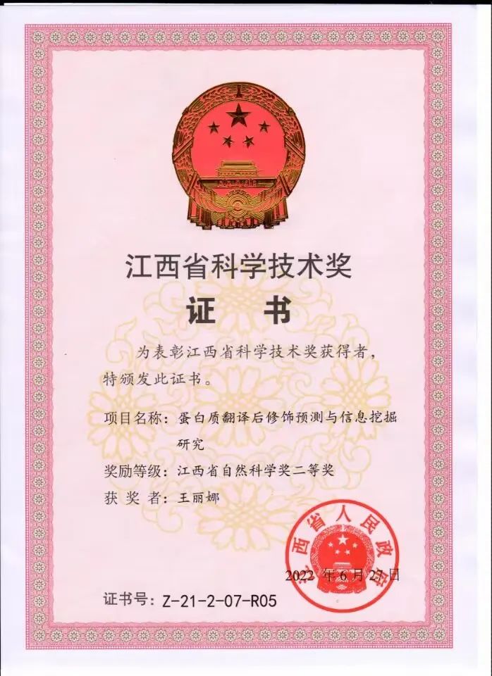 明升MS88体育登录