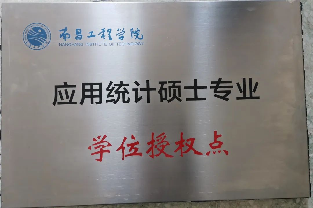 明升MS88体育登录