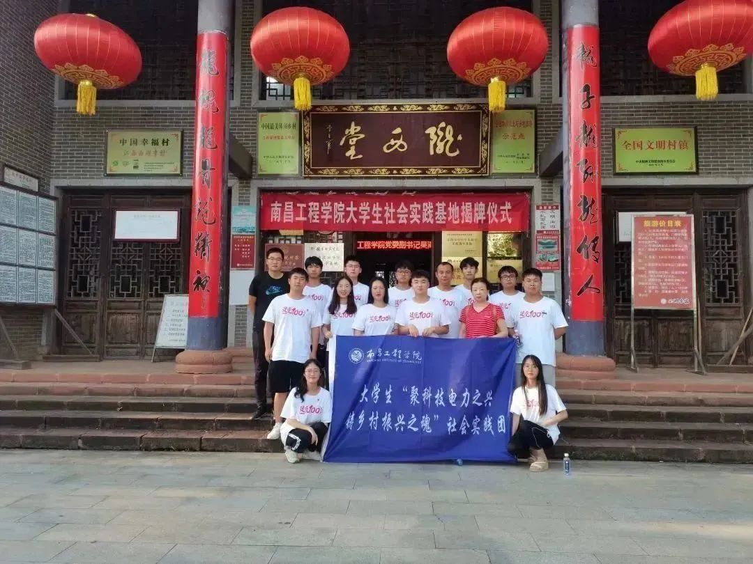 明升MS88体育登录