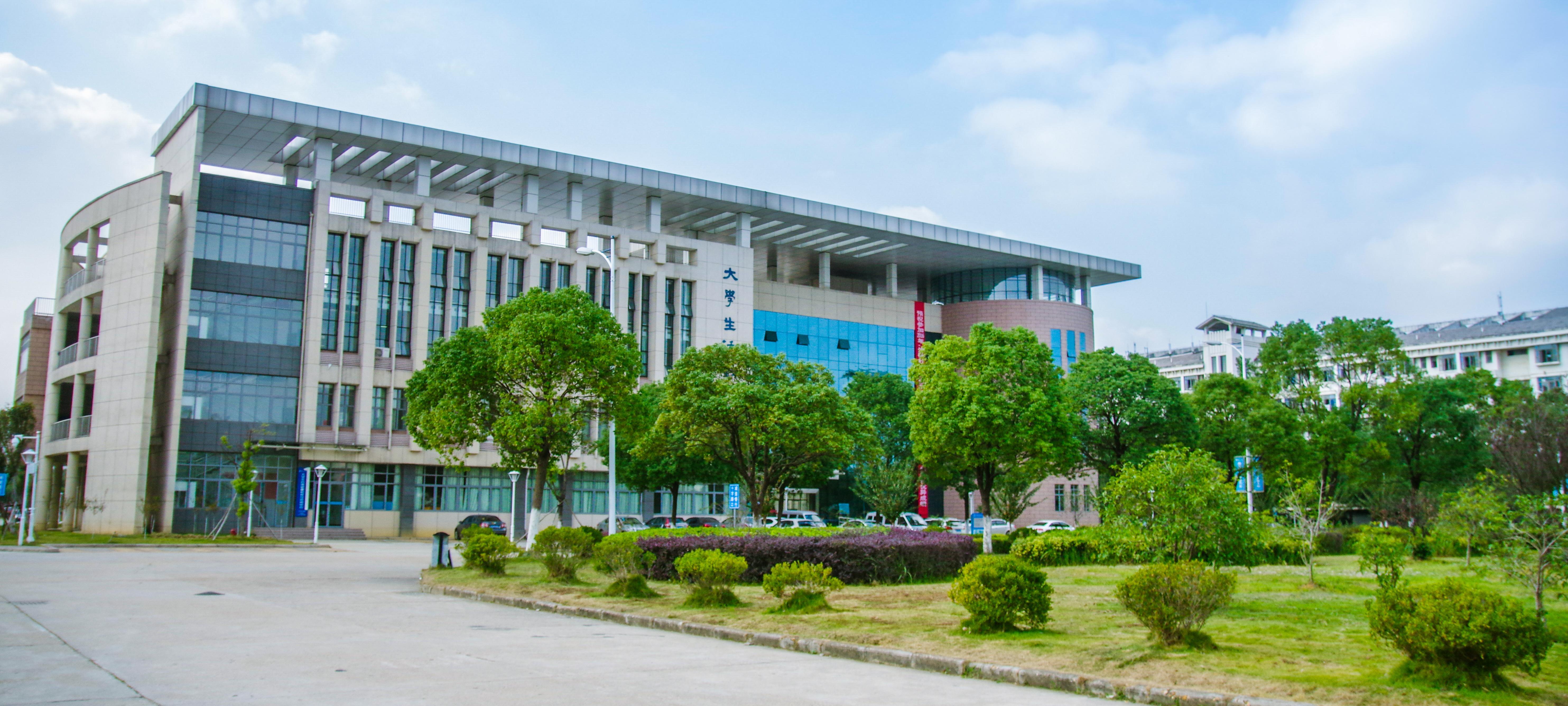 明升MS88体育登录
