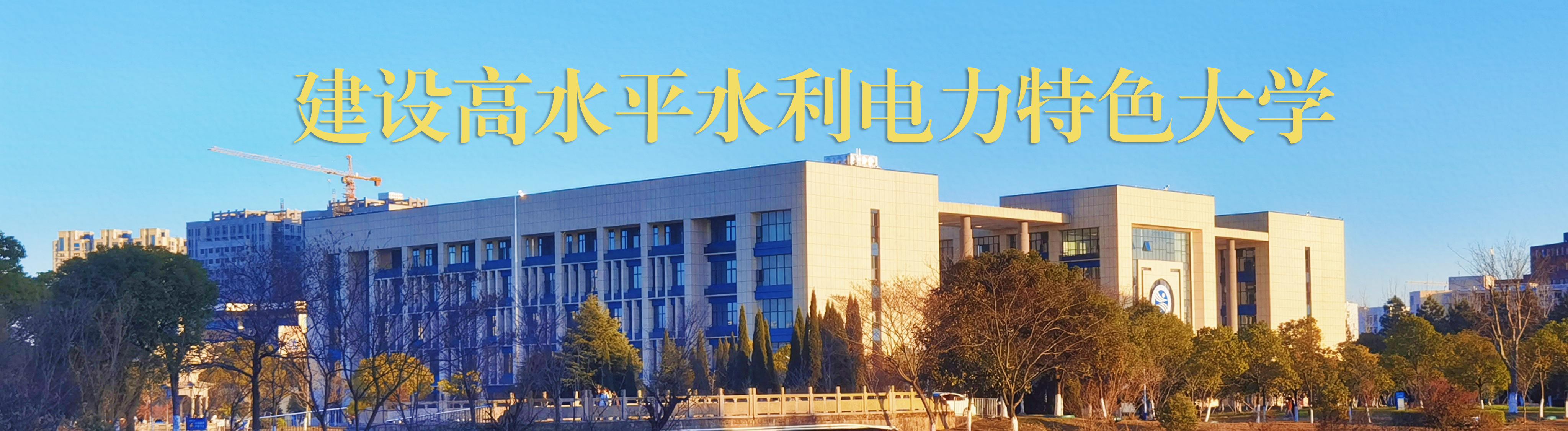 明升MS88体育登录