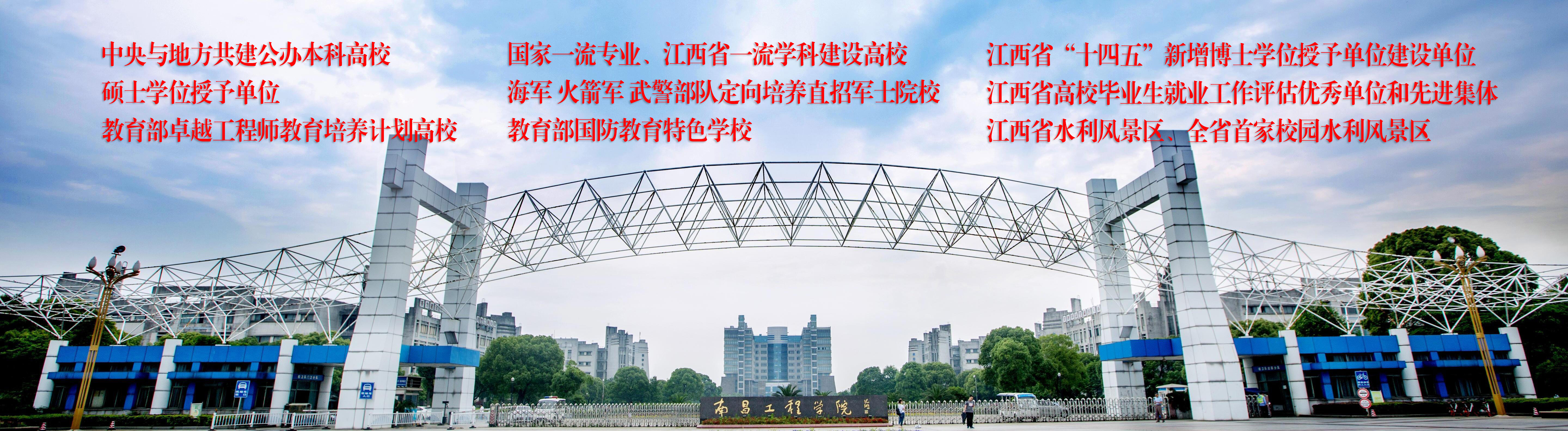 明升MS88体育登录